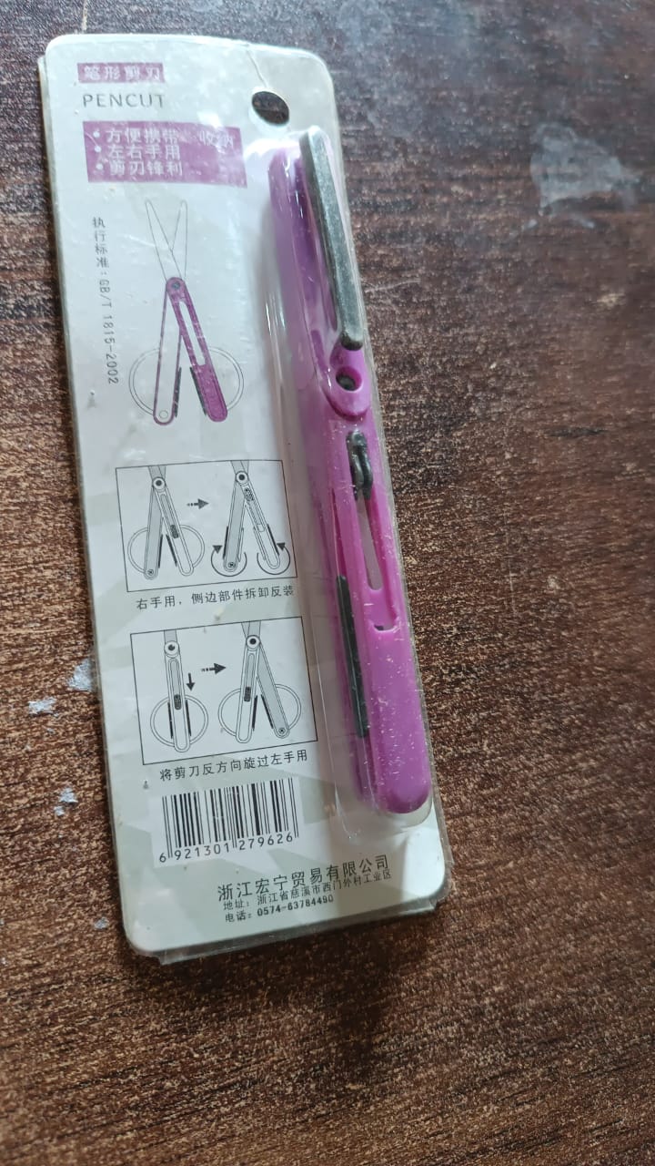 Pen Cut Compact Scissors in Pen Format, Pen-Style Portable Travel Scissors (1 Pc) Pen Cut Compact Scissors in Pen Format, Pen-Style Portable Travel Scissors (1 Pc)